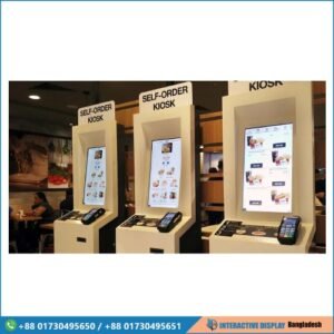 Interactive touch-screen kiosks