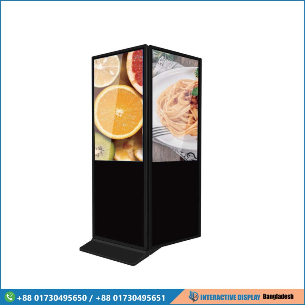 Biling Double Sized Vertical Screen Kiosk Price in BD